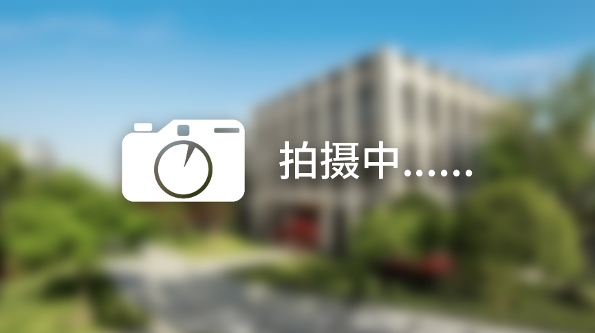 太平金融大廈