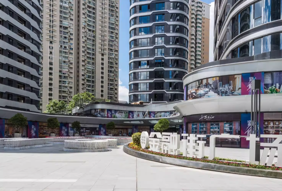 金融街靜安中心