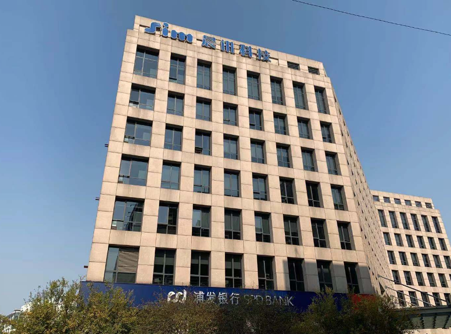 長寧晨訊科技大樓，114㎡精裝辦公室出租