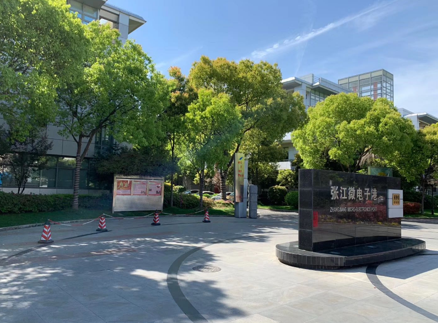 張江微電子港125平米辦公室，租金1.78萬/月