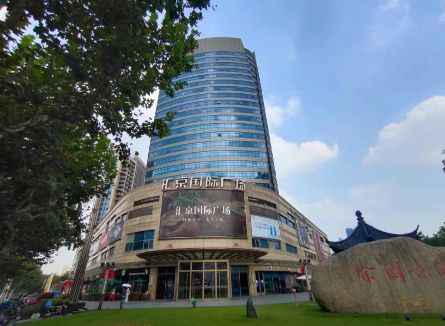 長寧匯京國際廣場辦公室出租,246㎡，精裝修