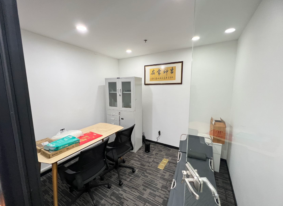 航科大廈