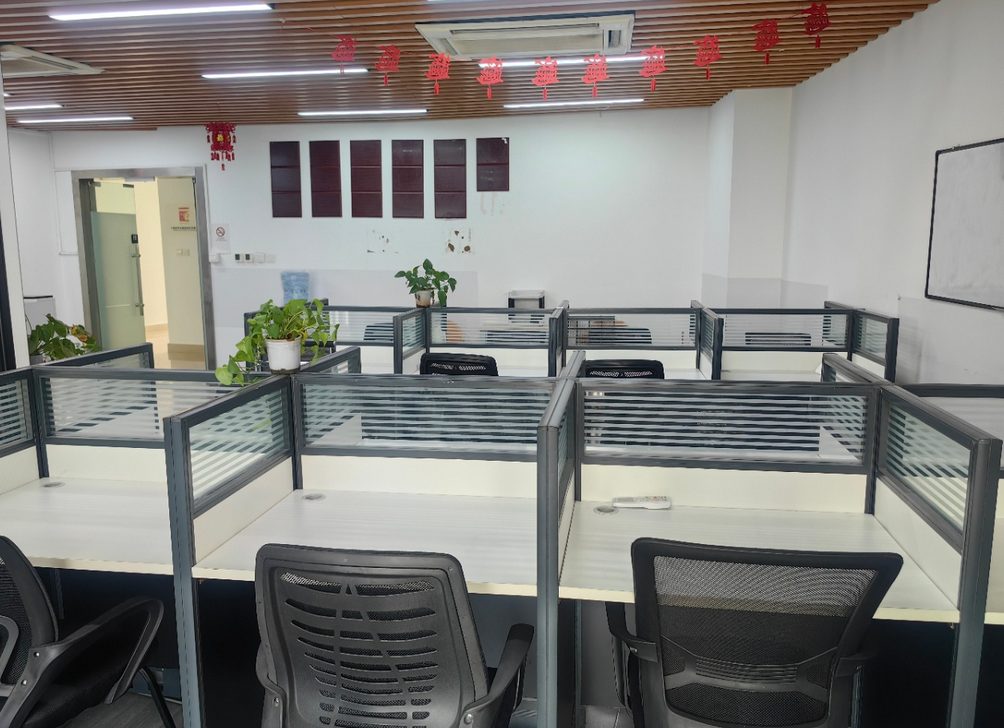 天地科技園