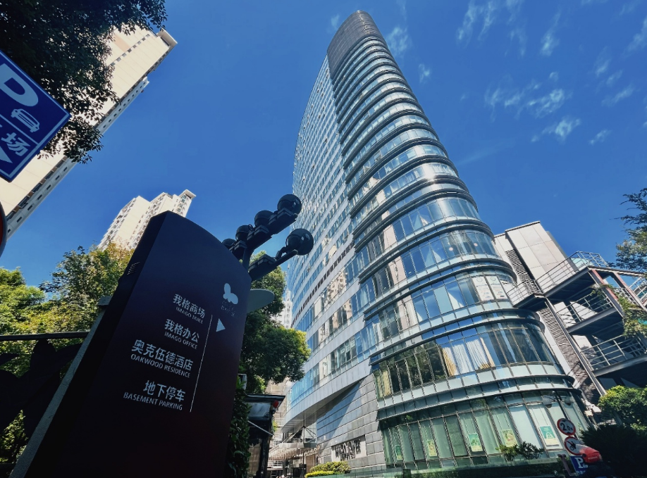 普陀我格廣場寫字樓出租，205㎡，精裝修拎包辦公