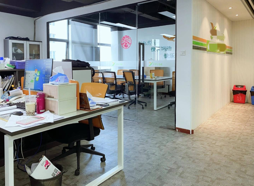泰德科技園