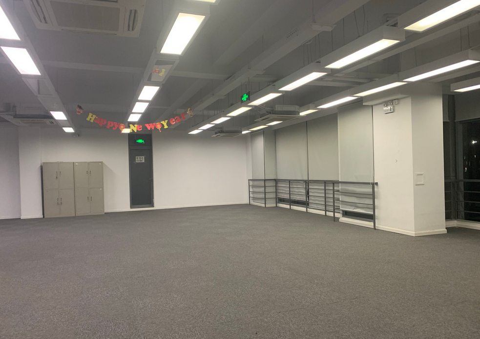 半島科技園