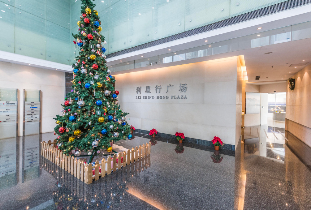 利星行廣場