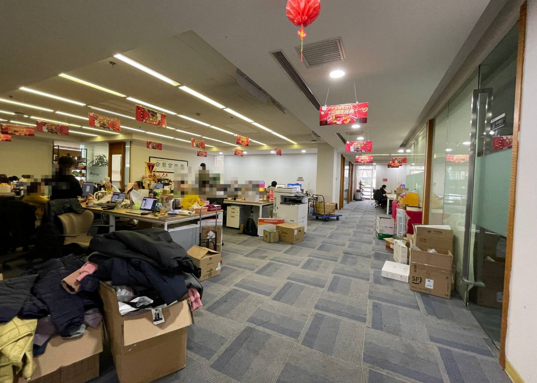 張江科技領袖之都