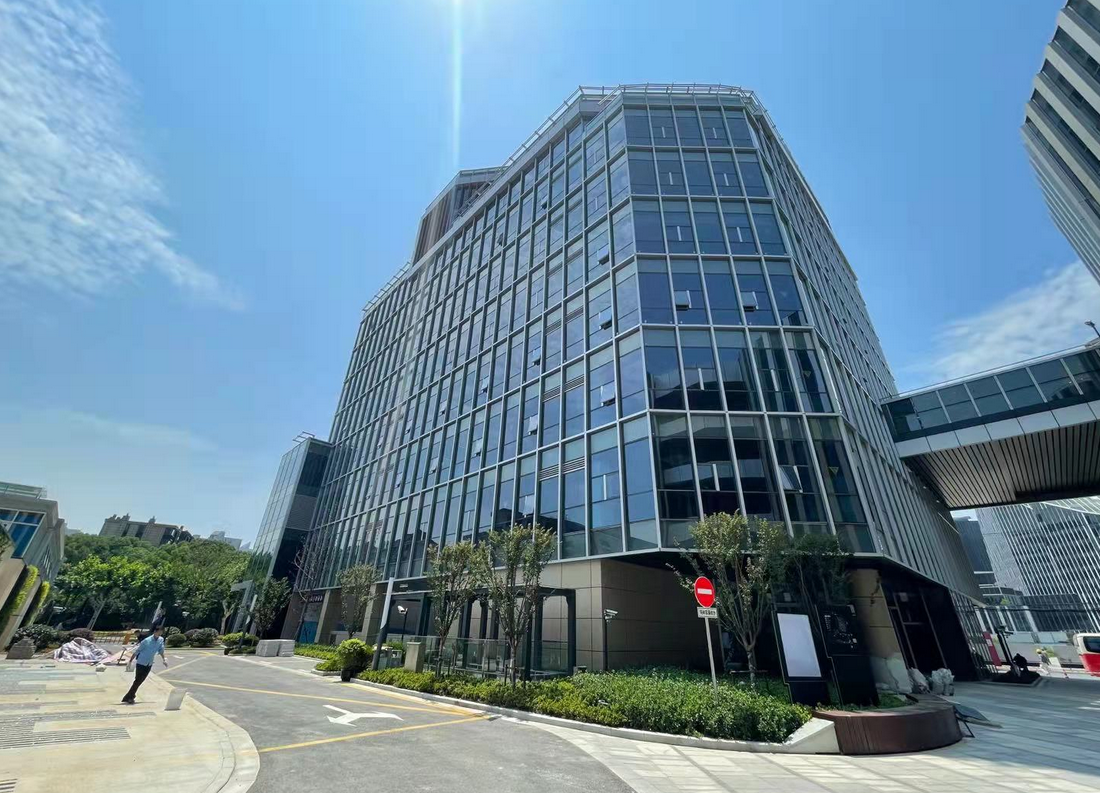 寶地新華大廈
