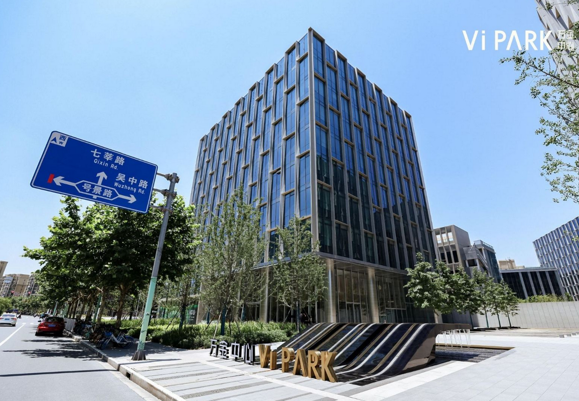萬金中心辦公室出租
