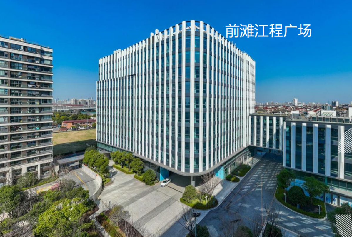 前灘江程廣場寫字樓出租，153㎡，精裝修帶家具