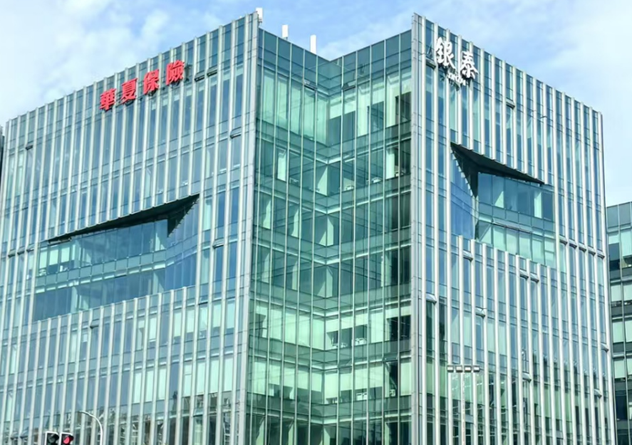 虹橋中駿廣場寫字樓出租，面積198-1600㎡，租金3.5元/平方/天