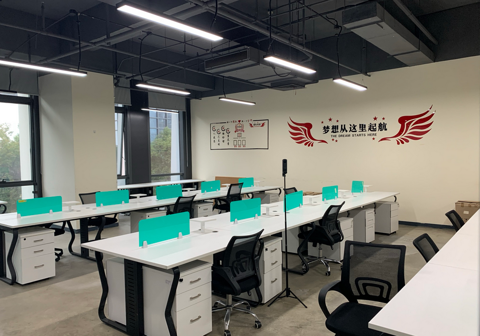 普洛斯盛銀大廈