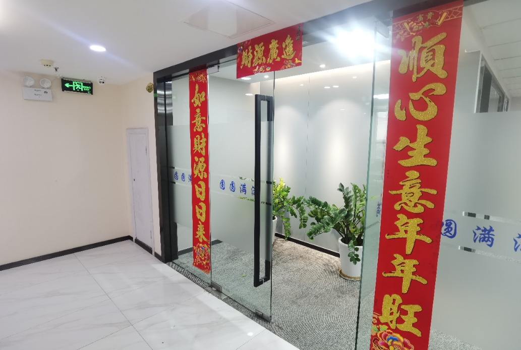 銀橋大廈寫字樓出租，178㎡，租金報(bào)價(jià)2.6元/㎡/天