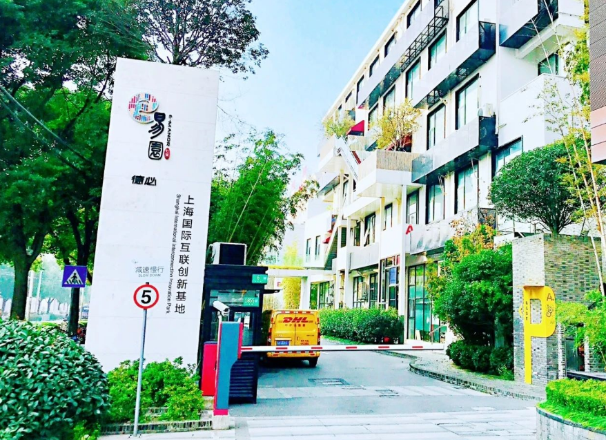 七寶德必易園寫字樓出租，出租面積50平米-1000平米
