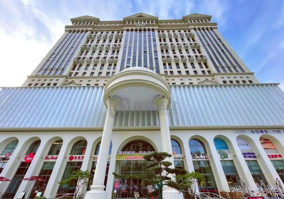 原竹琥珀寫字樓出租：出租面積60平米~2205平米