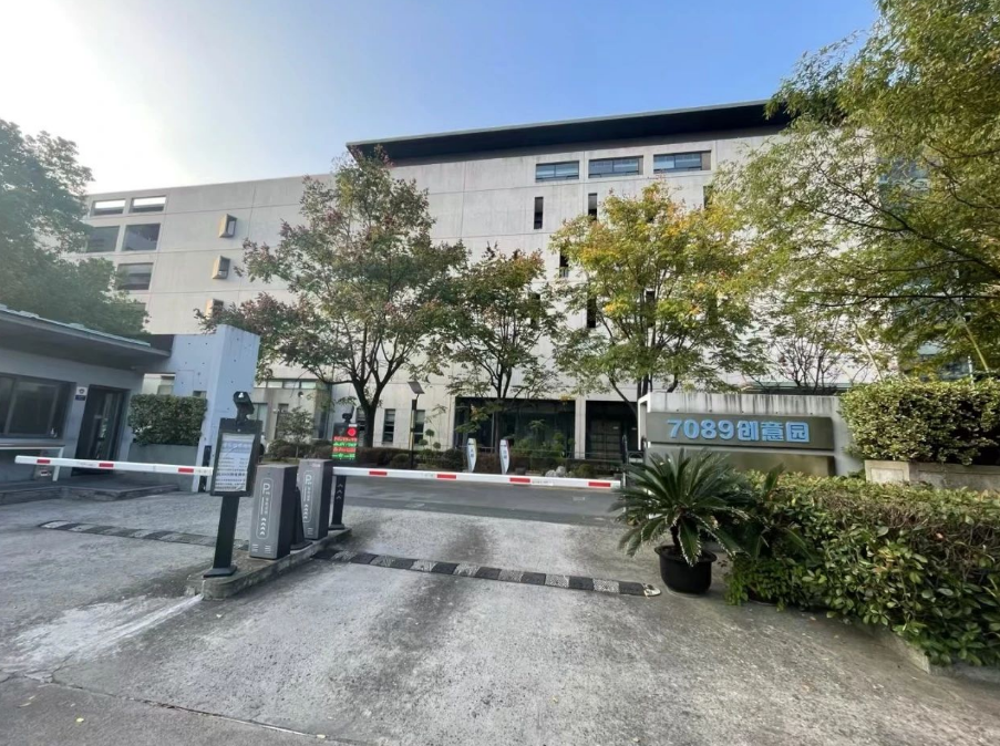 7089文化創(chuàng)意園寫(xiě)字樓出租：出租面積60平米-1000平米
