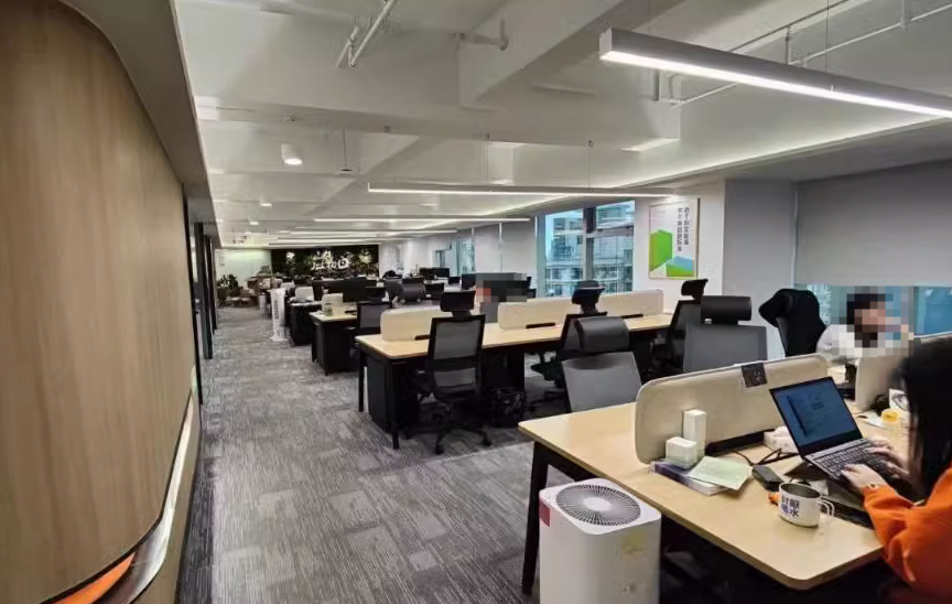 匯京國際廣場