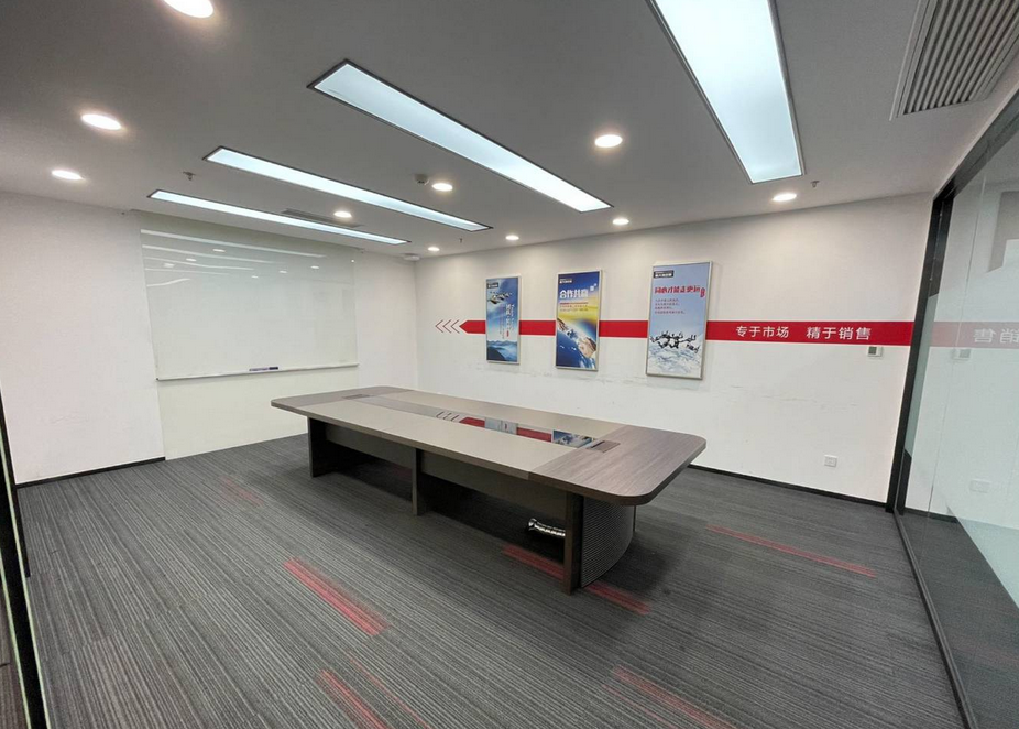 財(cái)富108廣場