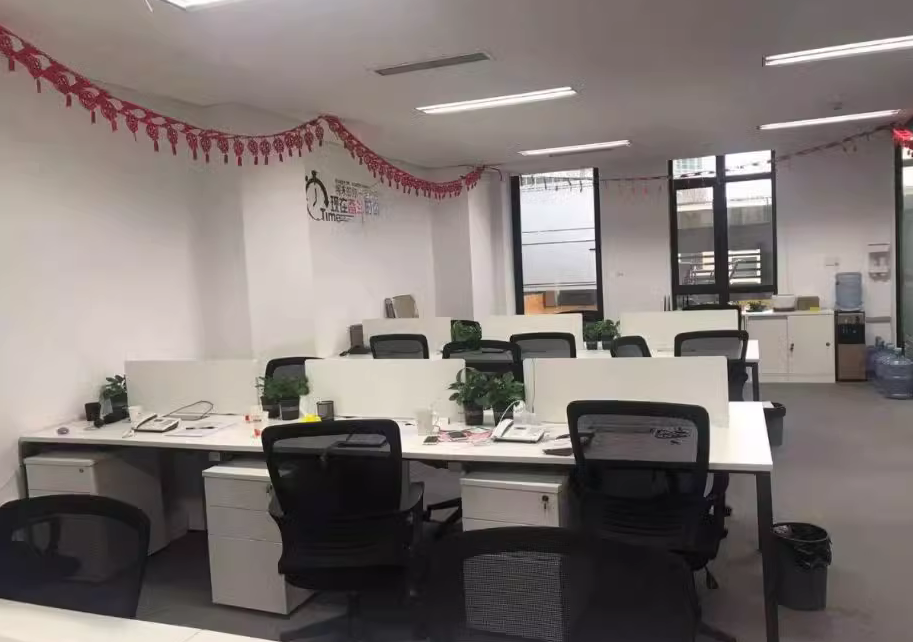 北外灘金岸大廈