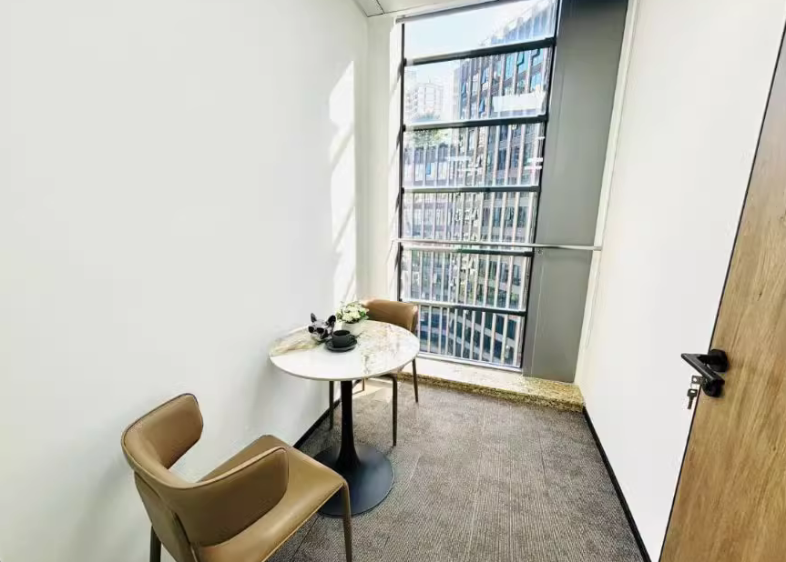 虹橋國際商務廣場