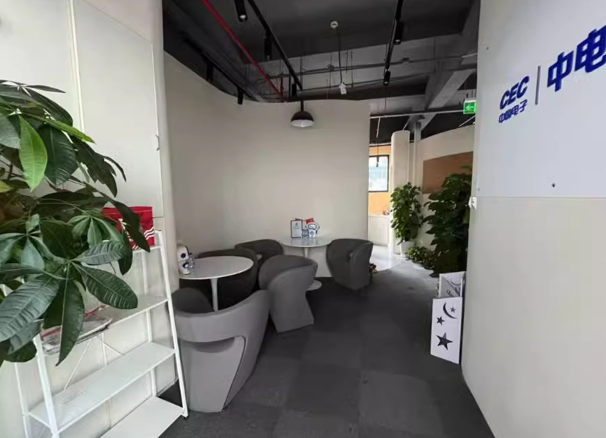 江南智造廣場