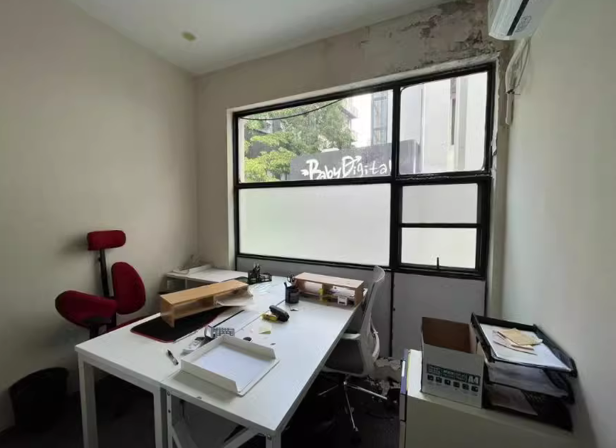 江南智造廣場