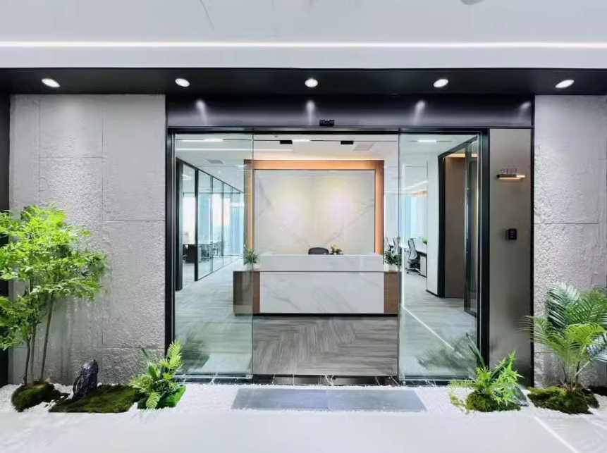 中金國際廣場
