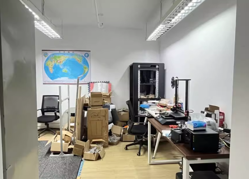 裕豐國際大廈