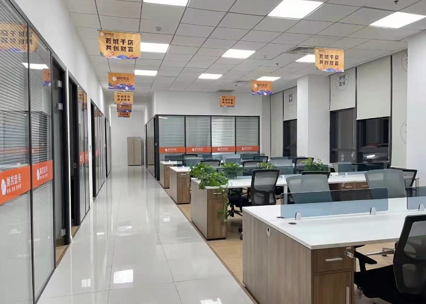 歐萊雅大樓