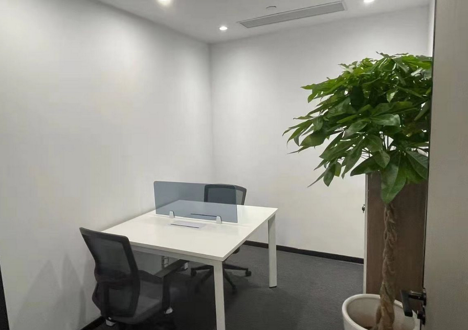 博銀國際大廈
