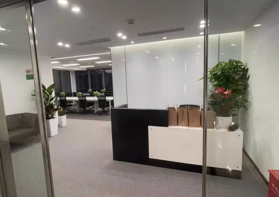 博銀國際大廈