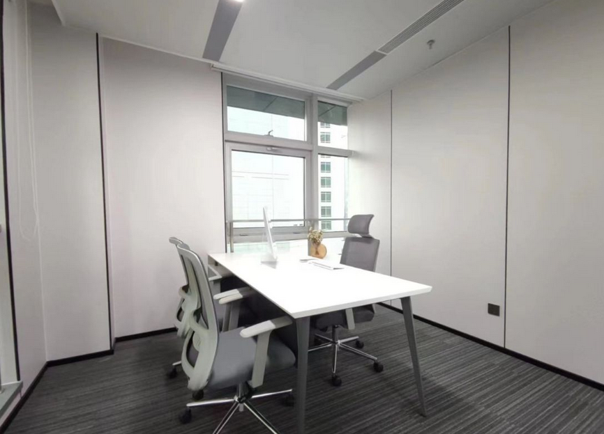 建滔廣場