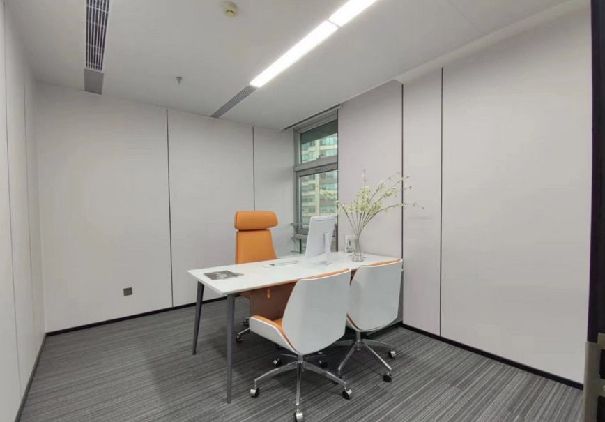 建滔廣場