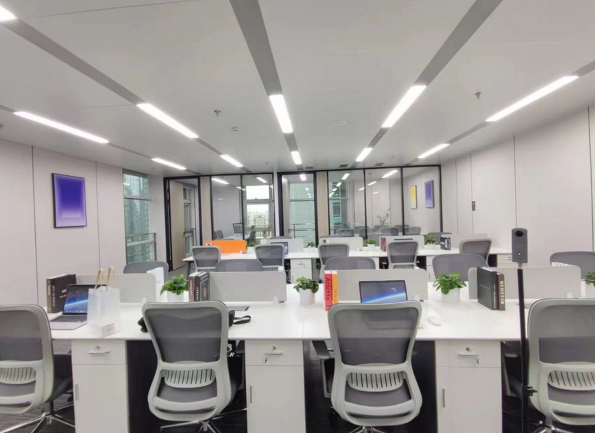 建滔廣場