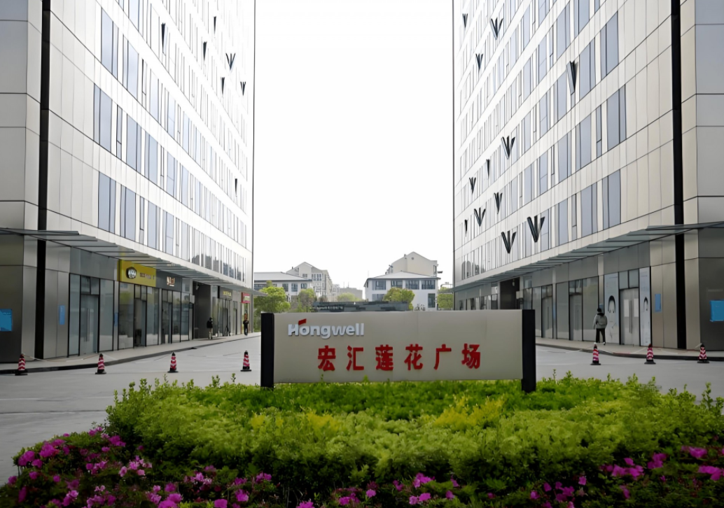 宏匯蓮花廣場