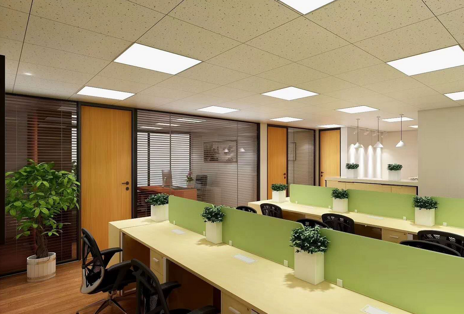 匯陽廣場