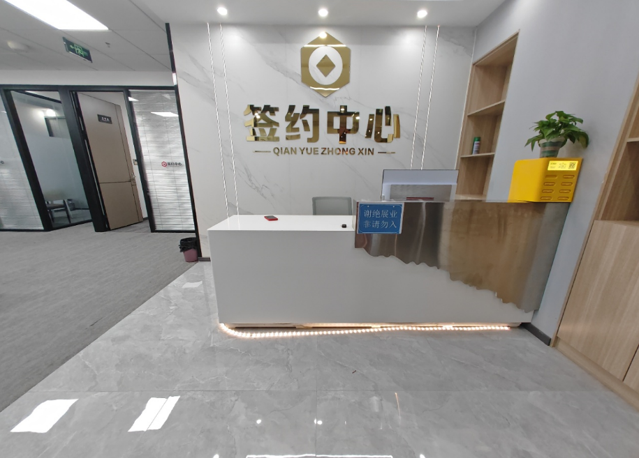上海信息大廈寫字樓出租，面積350平米，租金報(bào)價(jià)42583元/月