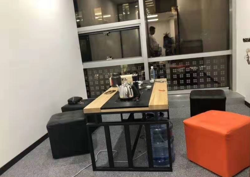 同盛大廈
