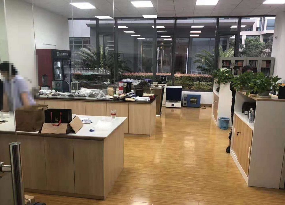 亞芯中心
