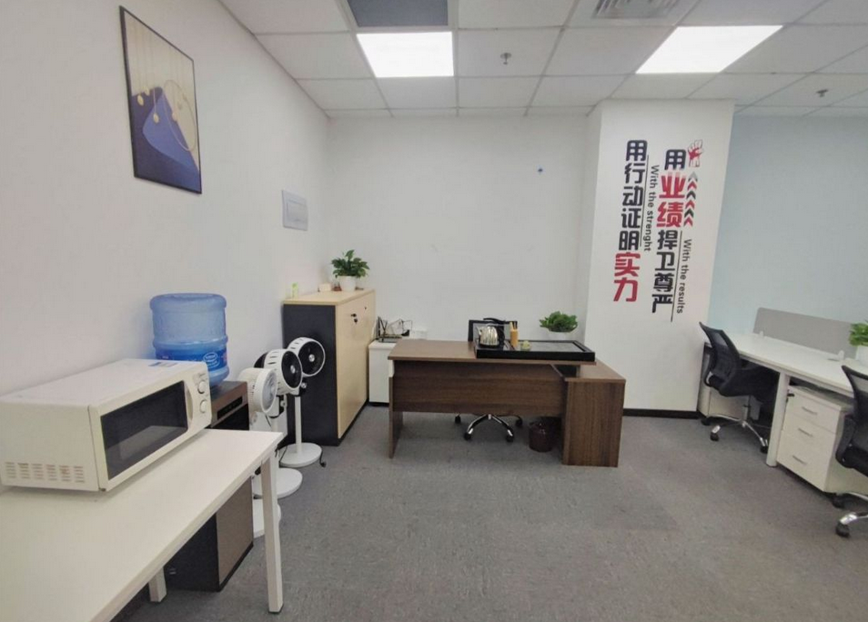 太平人壽大廈
