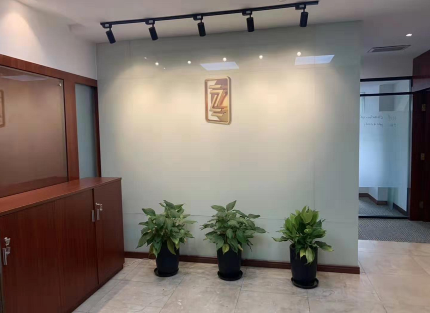 申大廈