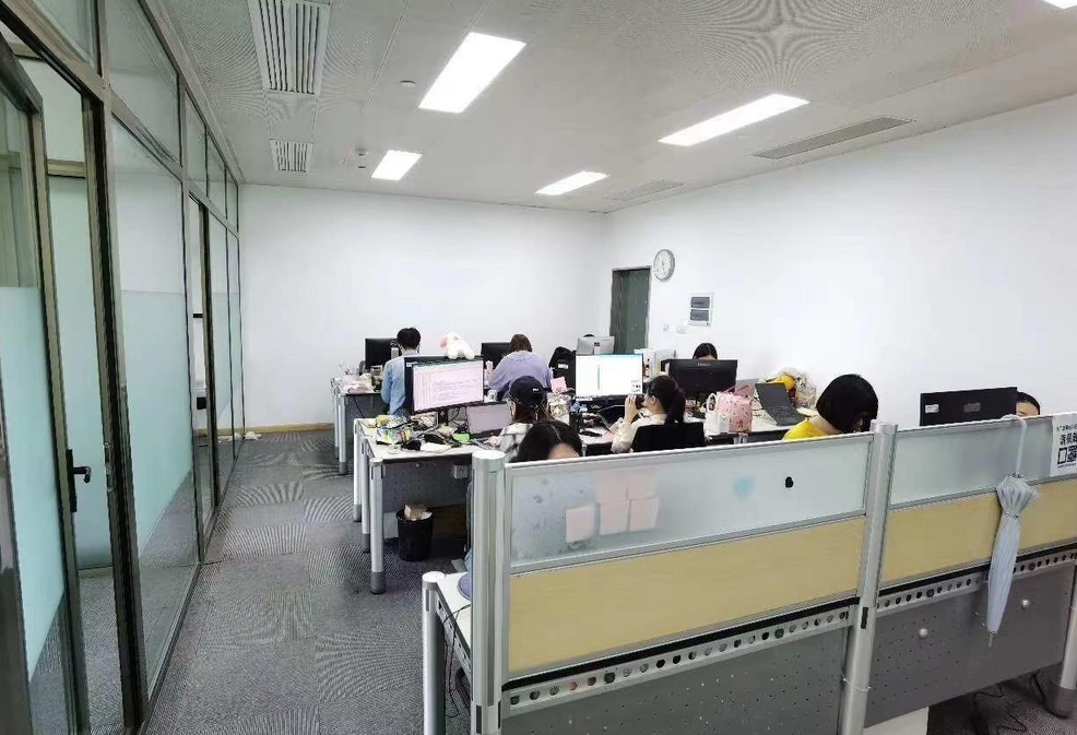 電科濱江中心