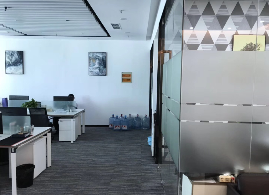 上海置地廣場