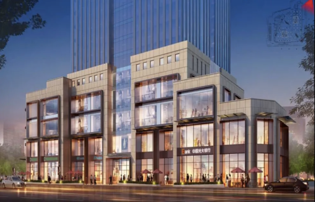 WeWork（上海招商局廣場）